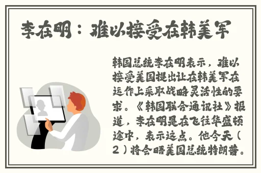 姬小满奖励别的英雄的视频